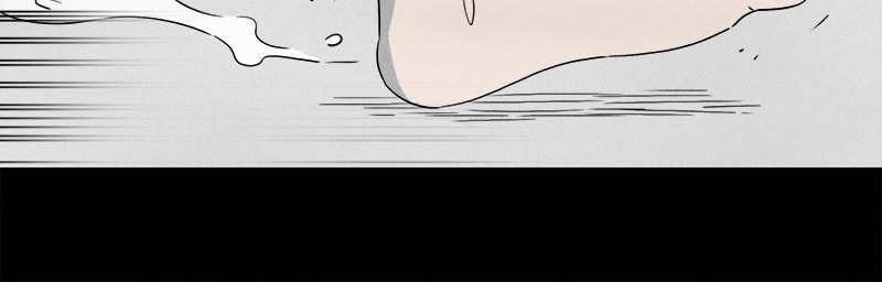Tales of the Unusual Chapter 354 page 16 - 