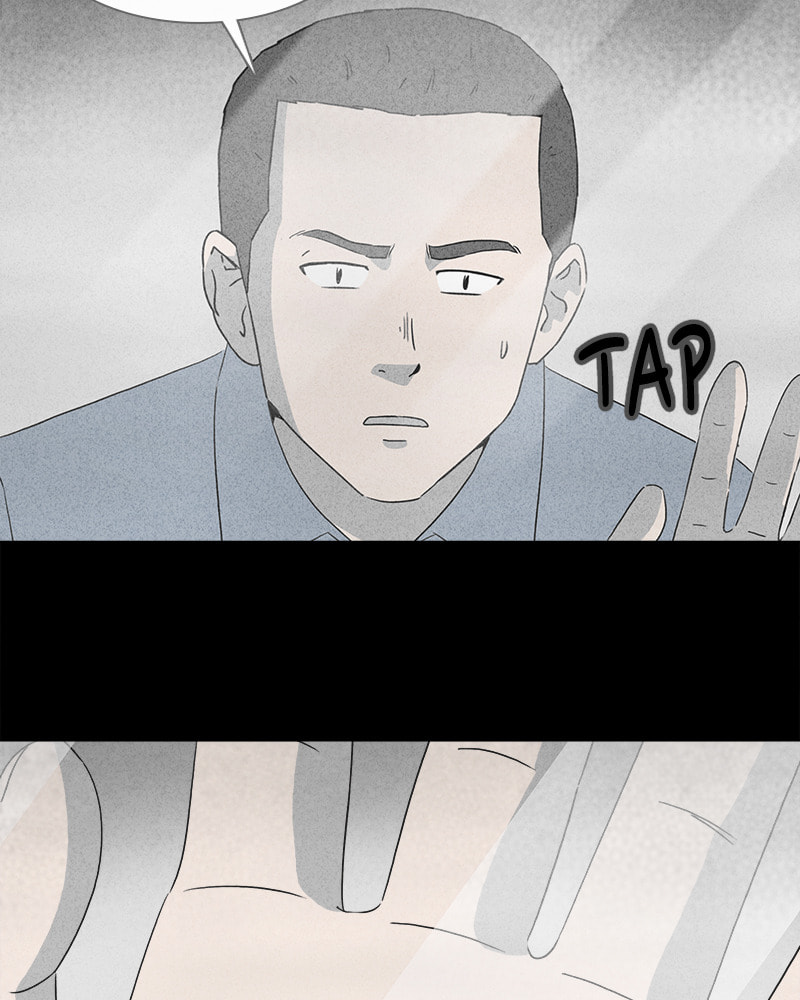 Tales of the Unusual Chapter 354 page 4 - 