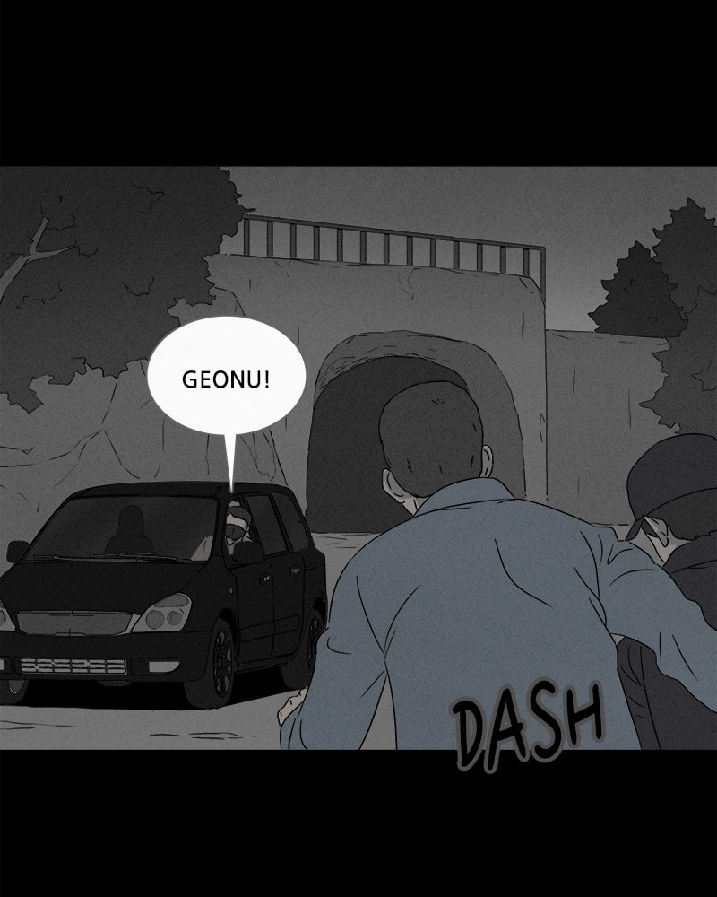 Tales of the Unusual Chapter 354 page 42 - 