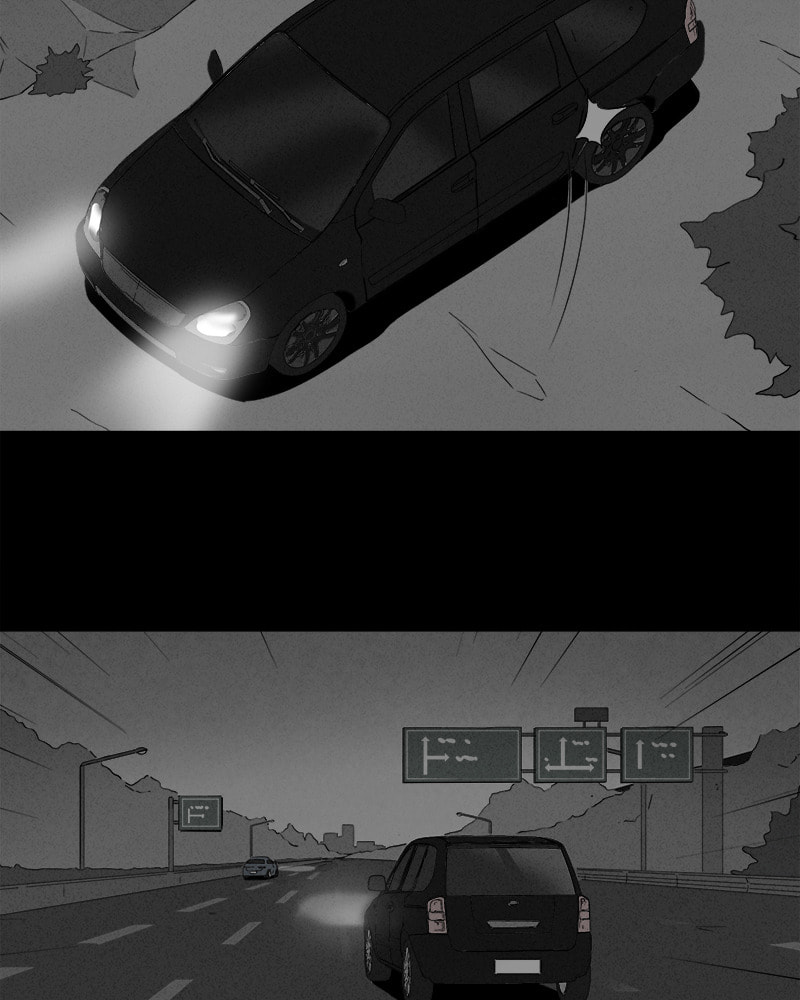 Tales of the Unusual Chapter 354 page 45 - 