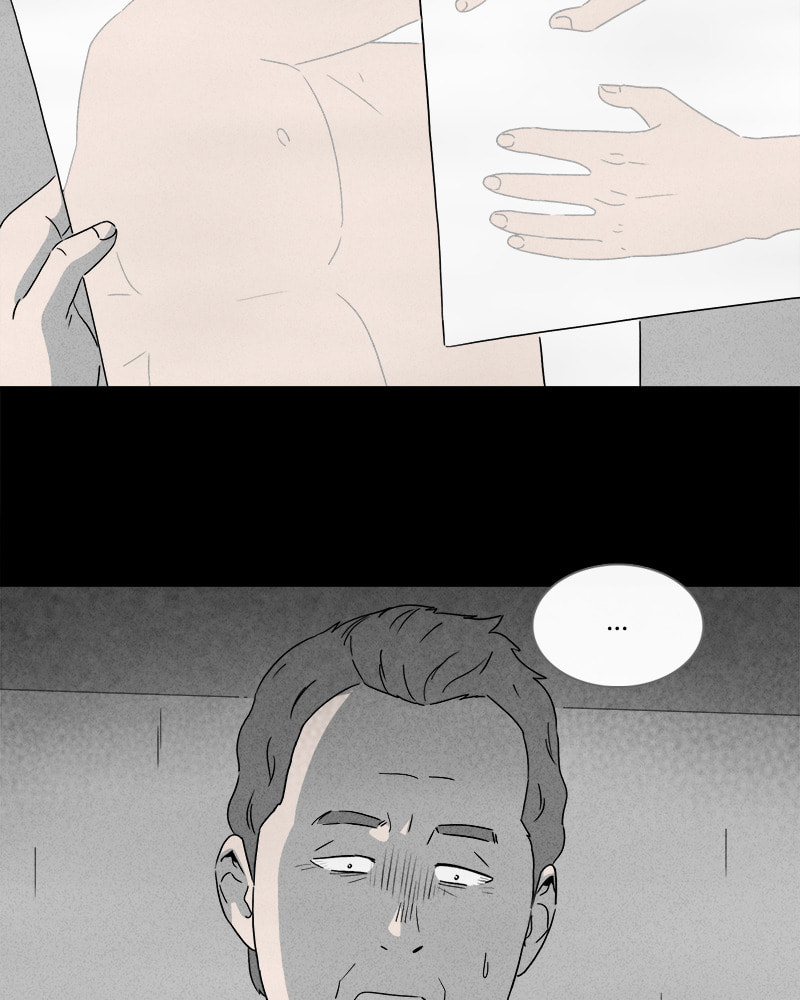 Tales of the Unusual Chapter 354 page 52 - 