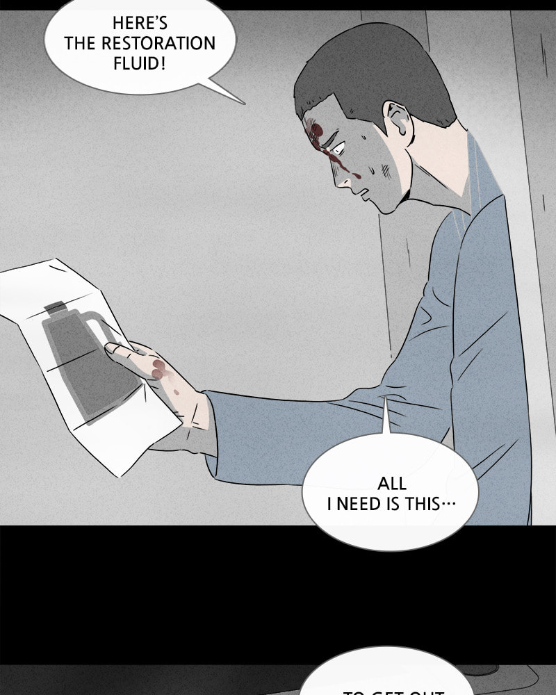 Tales of the Unusual Chapter 354 page 7 - 