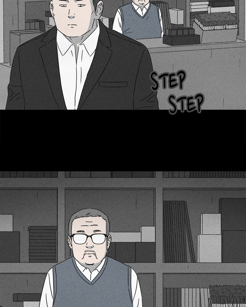 Tales of the Unusual Chapter 355 page 26 - 