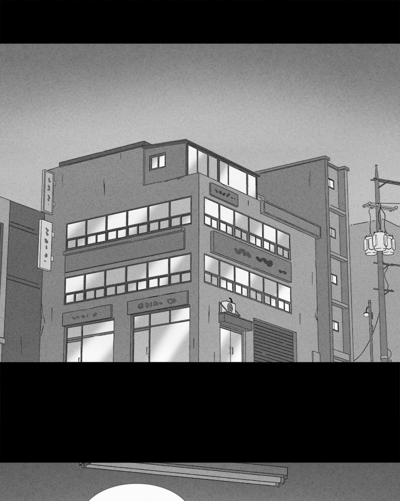 Tales of the Unusual Chapter 355 page 32 - 