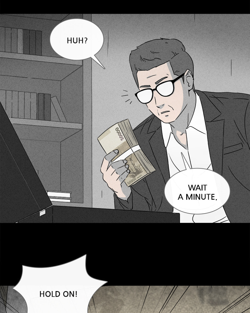 Tales of the Unusual Chapter 355 page 44 - 