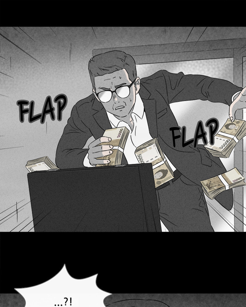 Tales of the Unusual Chapter 355 page 49 - 