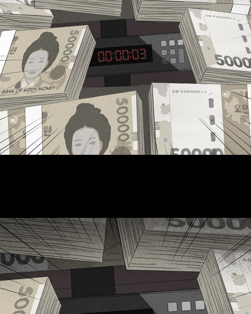 Tales of the Unusual Chapter 355 page 51 - 
