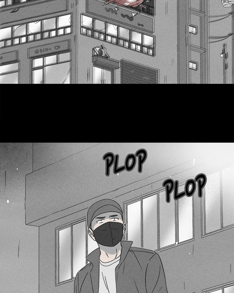 Tales of the Unusual Chapter 355 page 54 - 