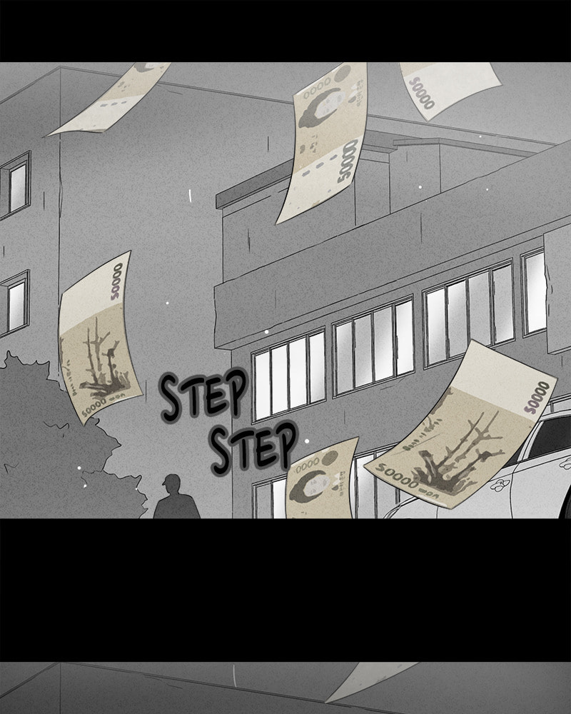 Tales of the Unusual Chapter 355 page 57 - 
