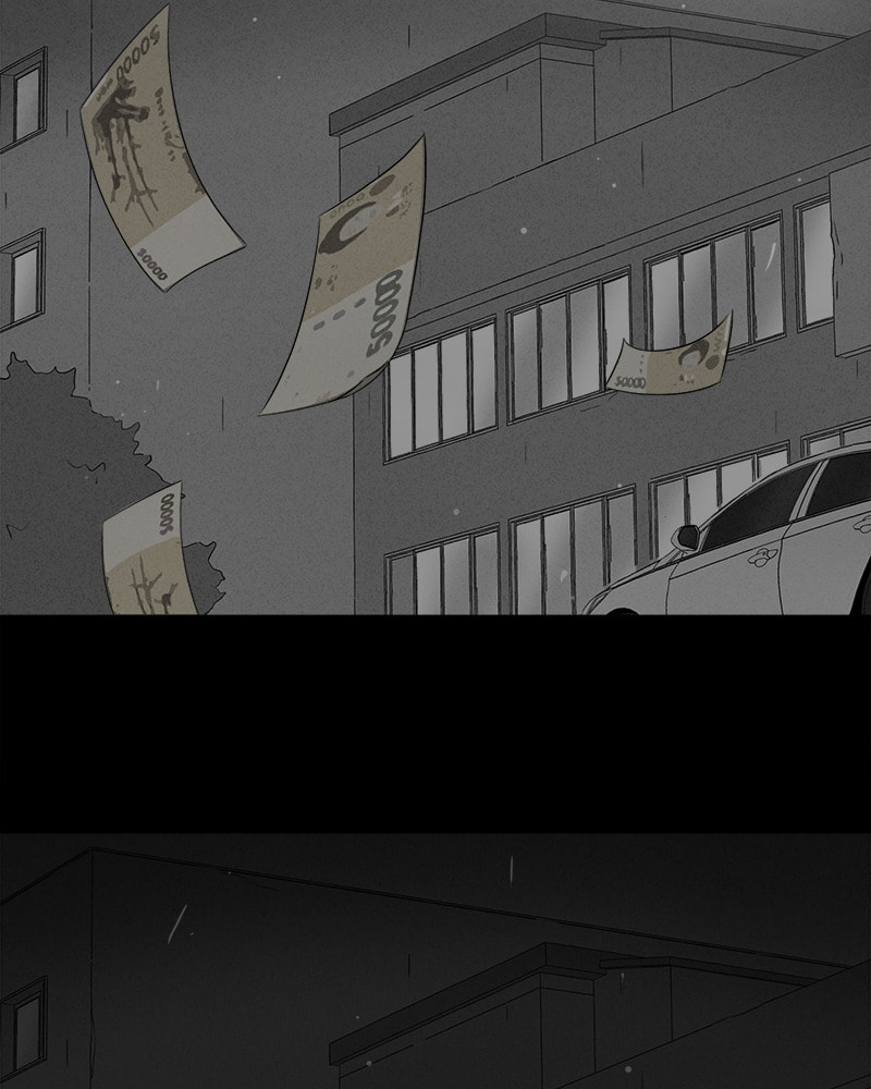 Tales of the Unusual Chapter 355 page 58 - 