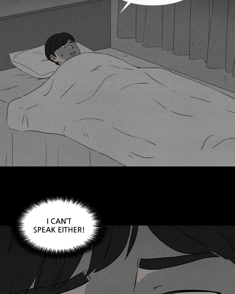 Tales of the Unusual Chapter 356 page 11 - 