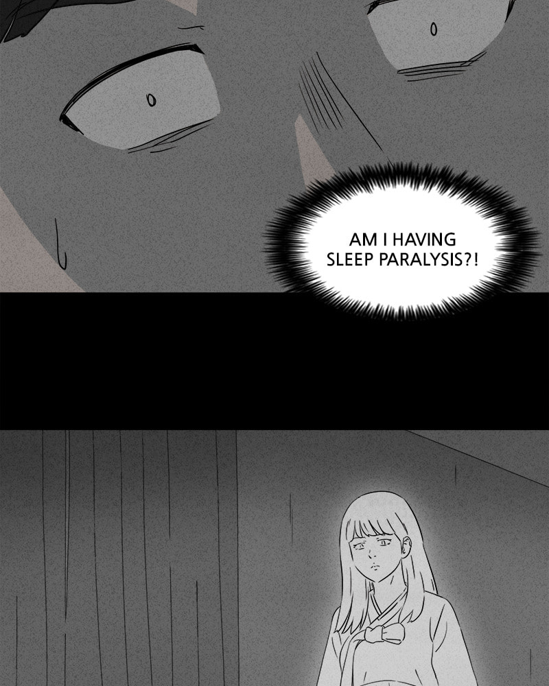 Tales of the Unusual Chapter 356 page 12 - 