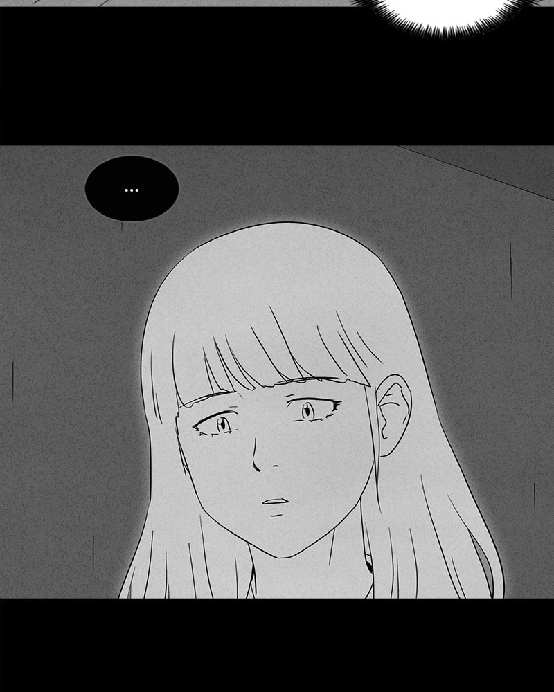 Tales of the Unusual Chapter 356 page 15 - 