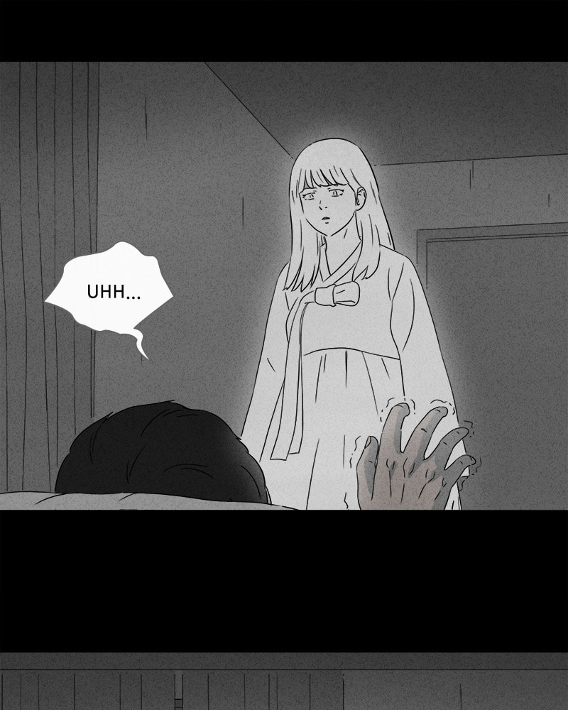 Tales of the Unusual Chapter 356 page 17 - 