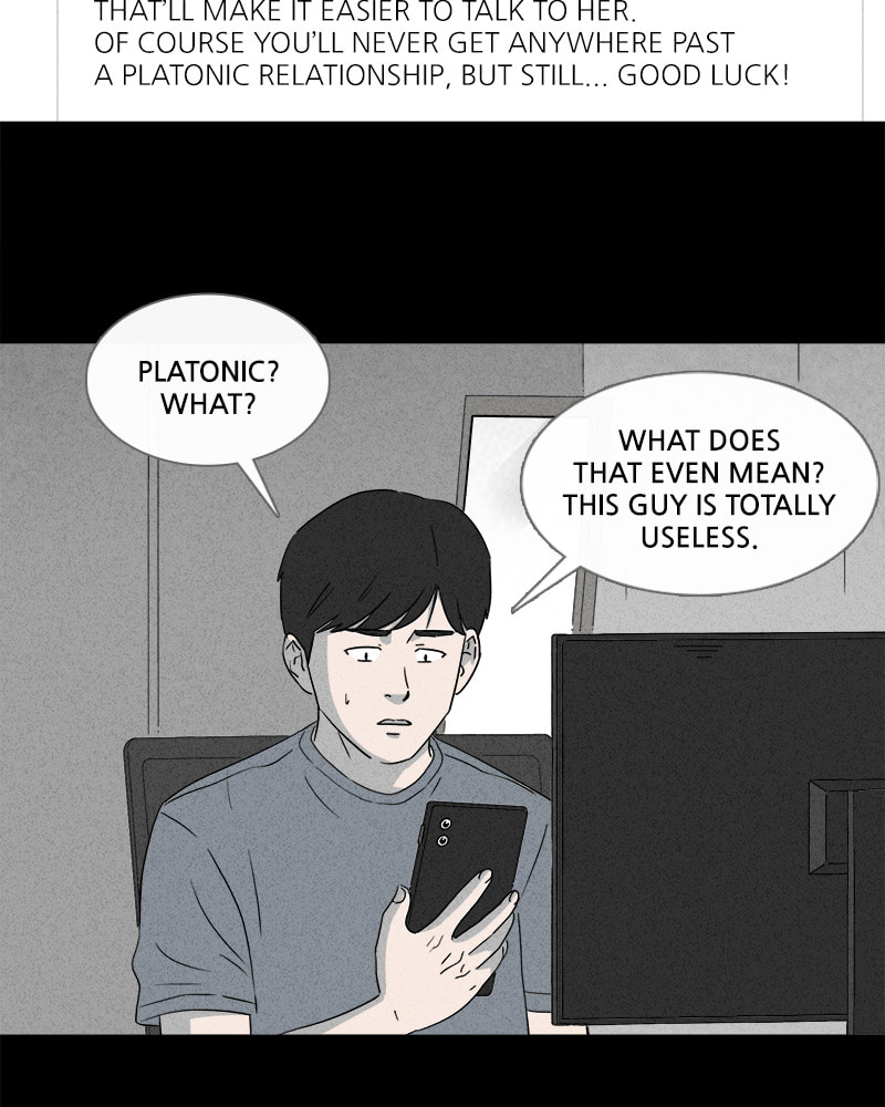 Tales of the Unusual Chapter 356 page 23 - 