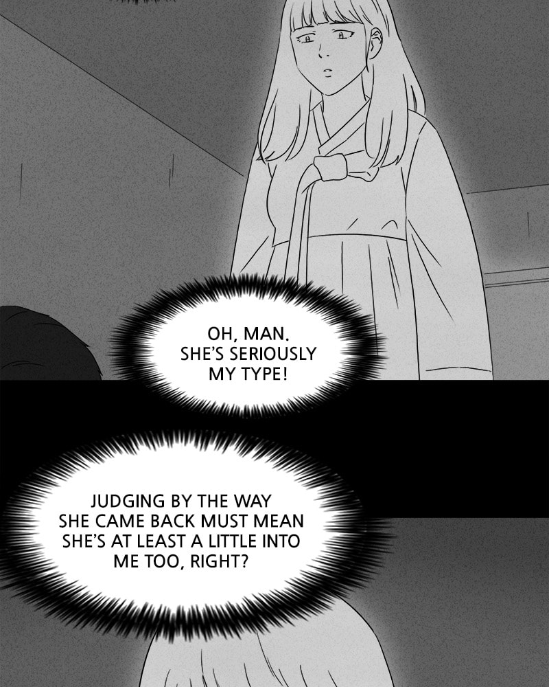 Tales of the Unusual Chapter 356 page 29 - 