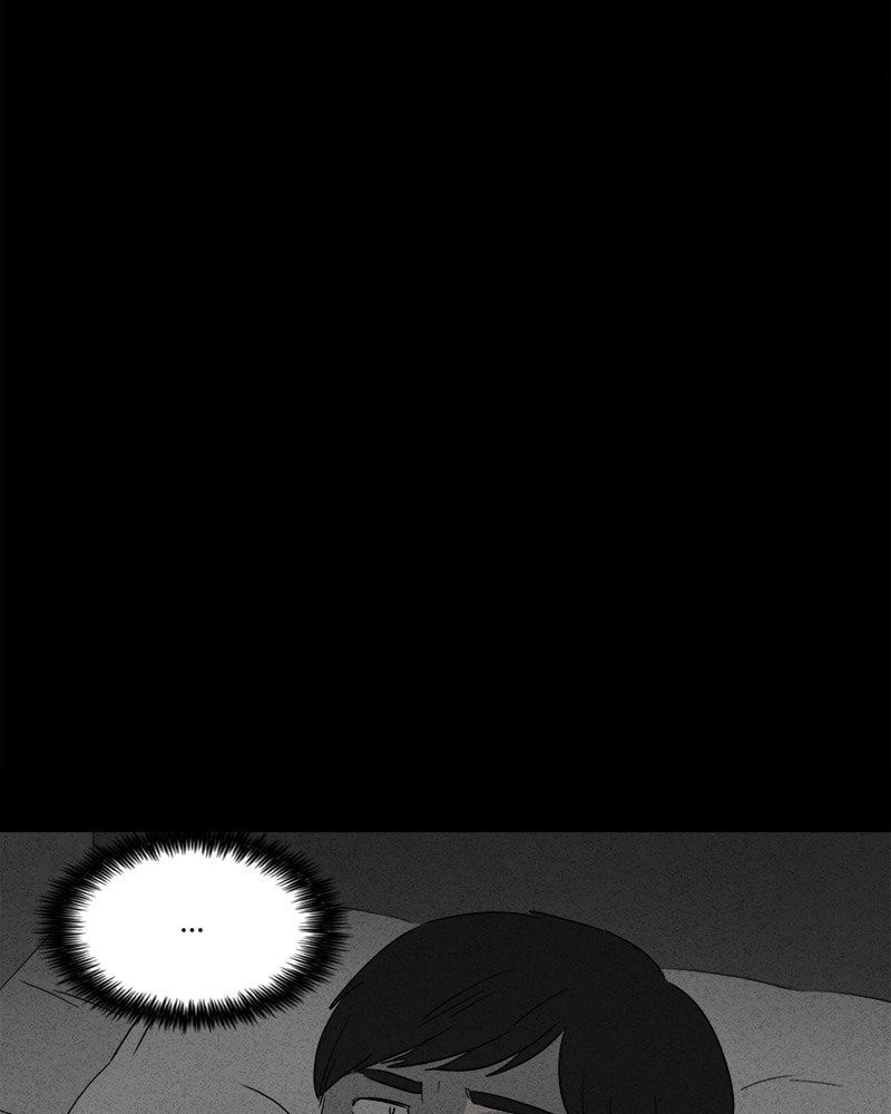Tales of the Unusual Chapter 356 page 41 - 