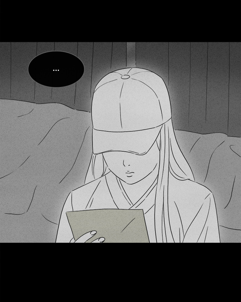 Tales of the Unusual Chapter 357 page 22 - 