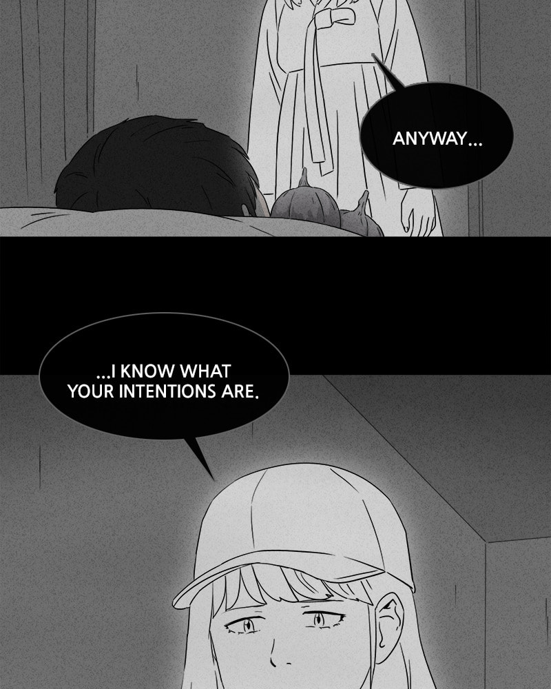 Tales of the Unusual Chapter 357 page 5 - 