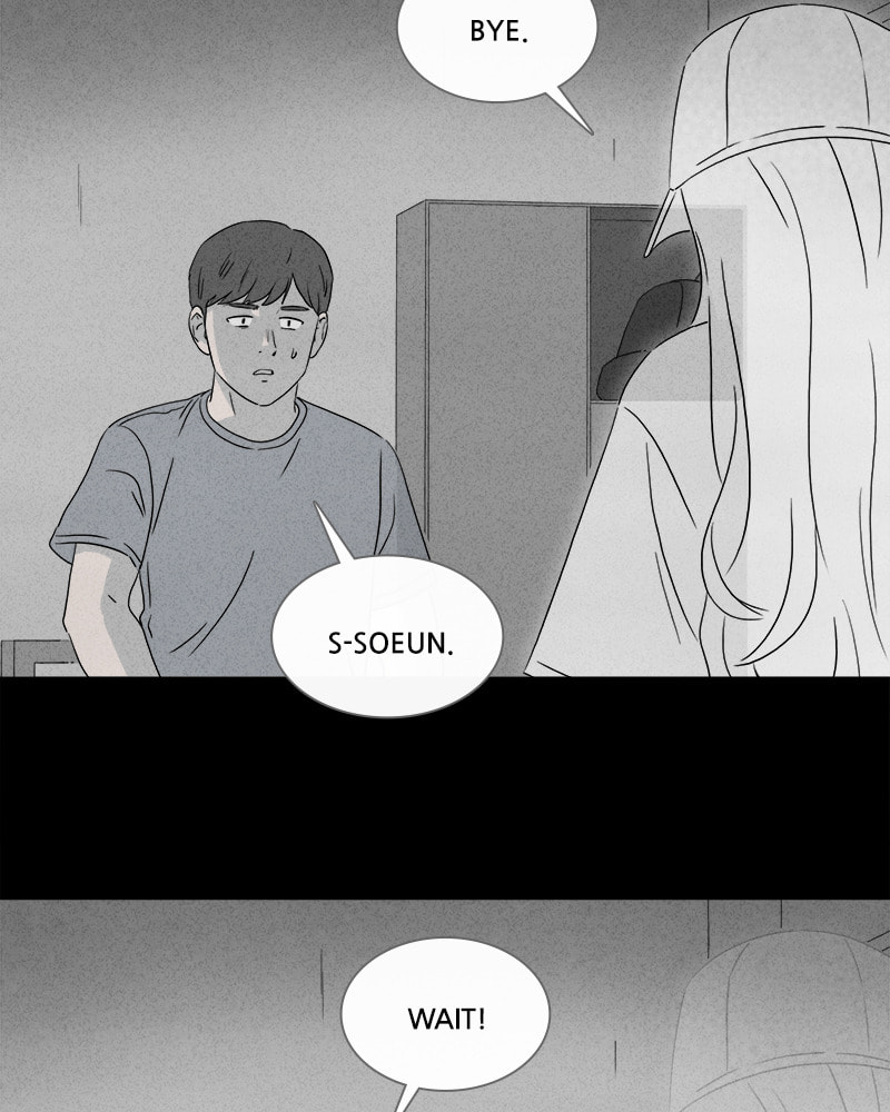Tales of the Unusual Chapter 358 page 32 - 