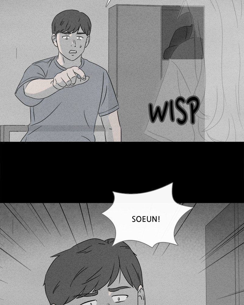 Tales of the Unusual Chapter 358 page 33 - 