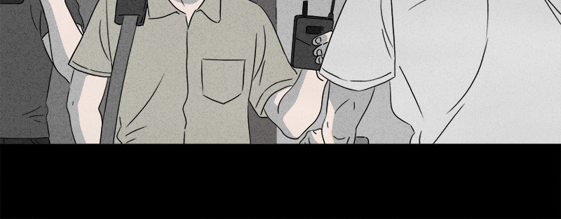 Tales of the Unusual Chapter 358 page 46 - 