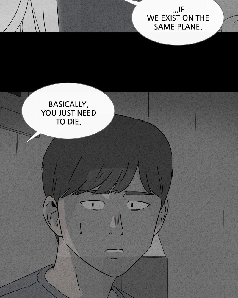 Tales of the Unusual Chapter 358 page 7 - 