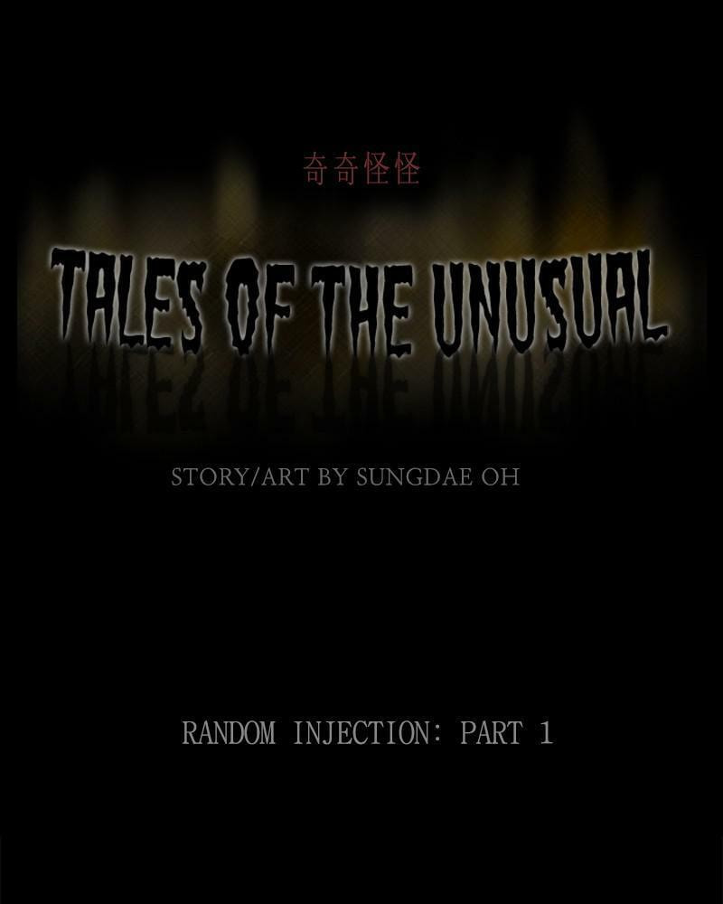 Tales of the Unusual Chapter 359 page 1 - 