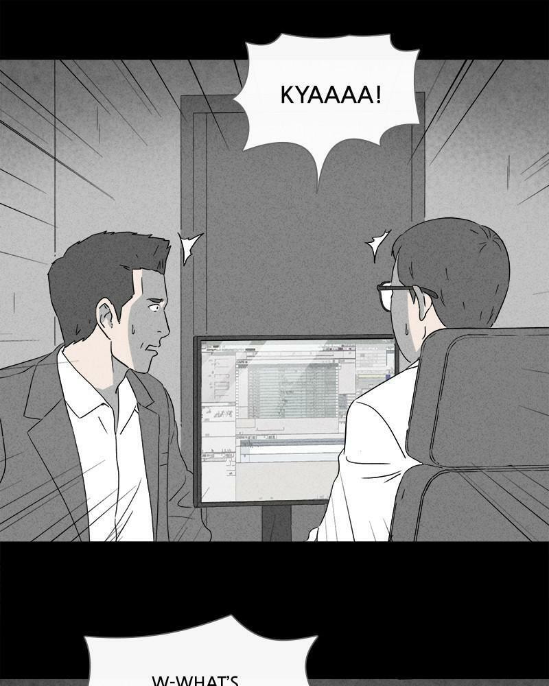 Tales of the Unusual Chapter 359 page 44 - 