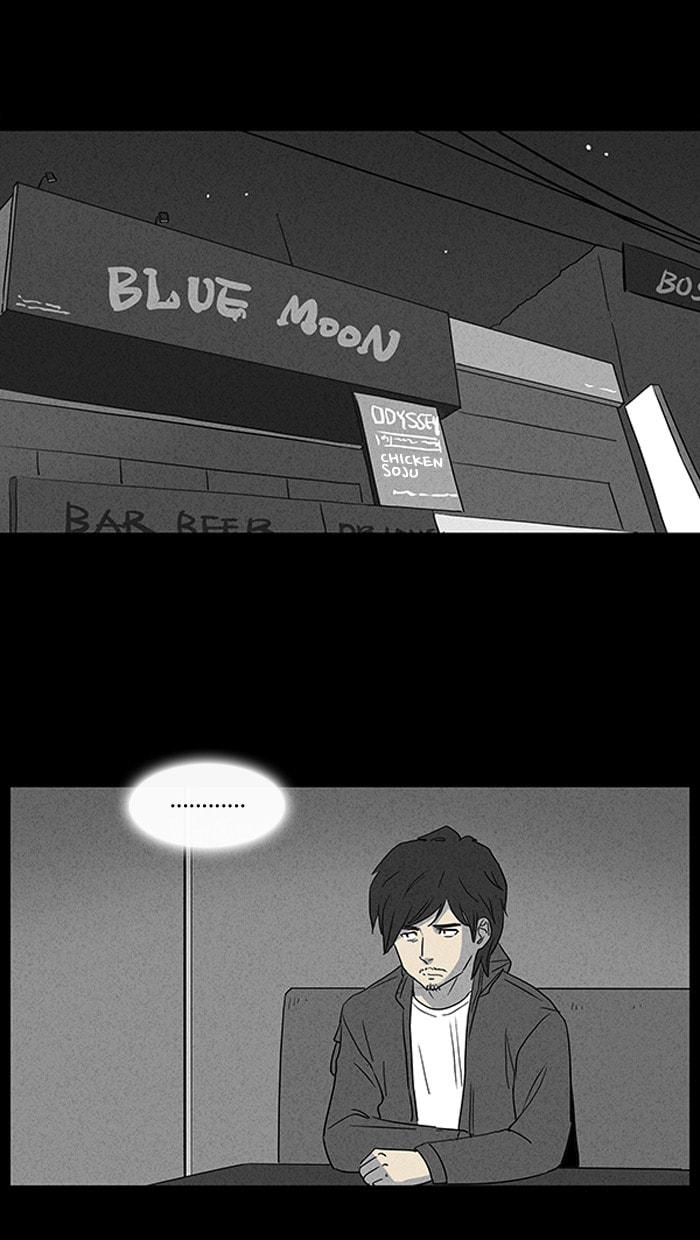 Tales of the Unusual Chapter 36 page 14 - 