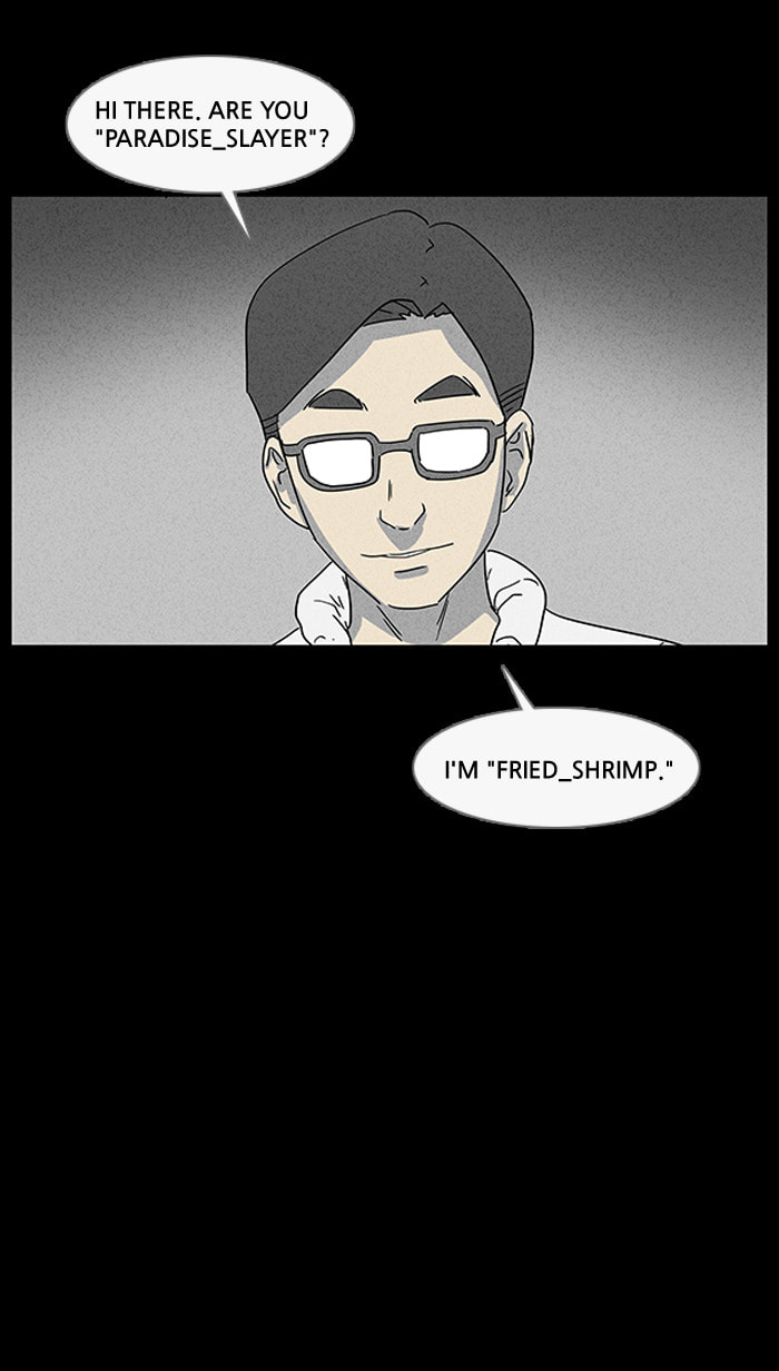 Tales of the Unusual Chapter 36 page 16 - 