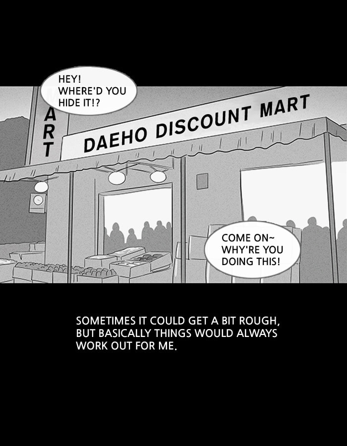 Tales of the Unusual Chapter 36 page 3 - 