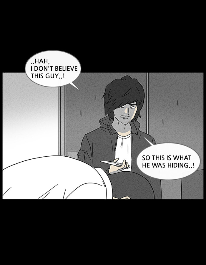 Tales of the Unusual Chapter 36 page 23 - 