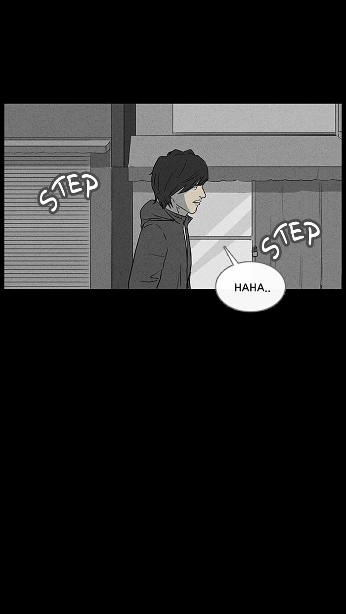 Tales of the Unusual Chapter 36 page 26 - 