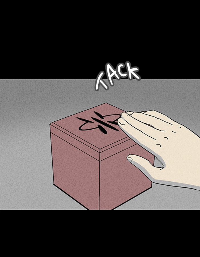 Tales of the Unusual Chapter 36 page 29 - 