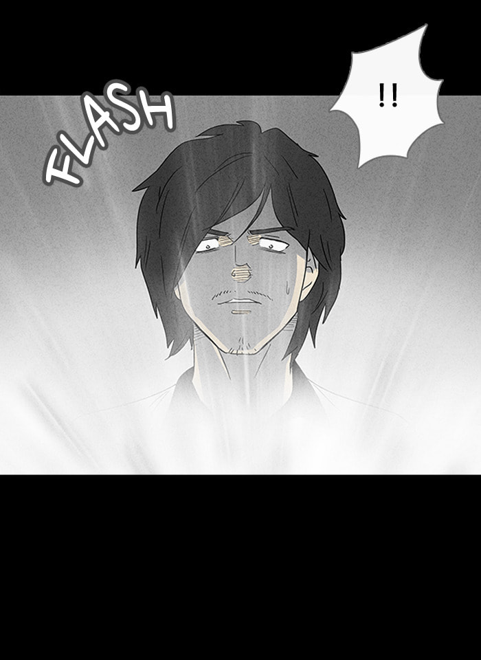 Tales of the Unusual Chapter 36 page 30 - 