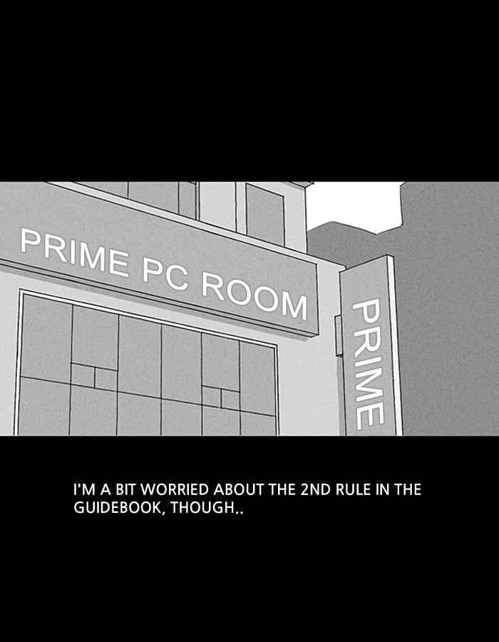 Tales of the Unusual Chapter 36 page 7 - 
