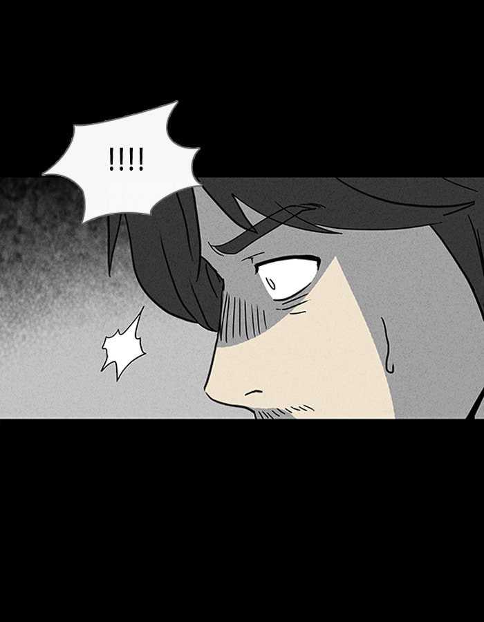 Tales of the Unusual Chapter 36 page 10 - 