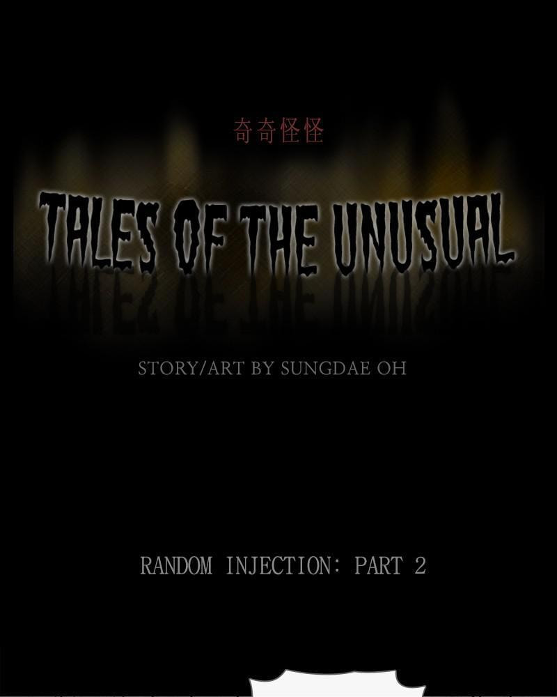 Tales of the Unusual Chapter 360 page 1 - 