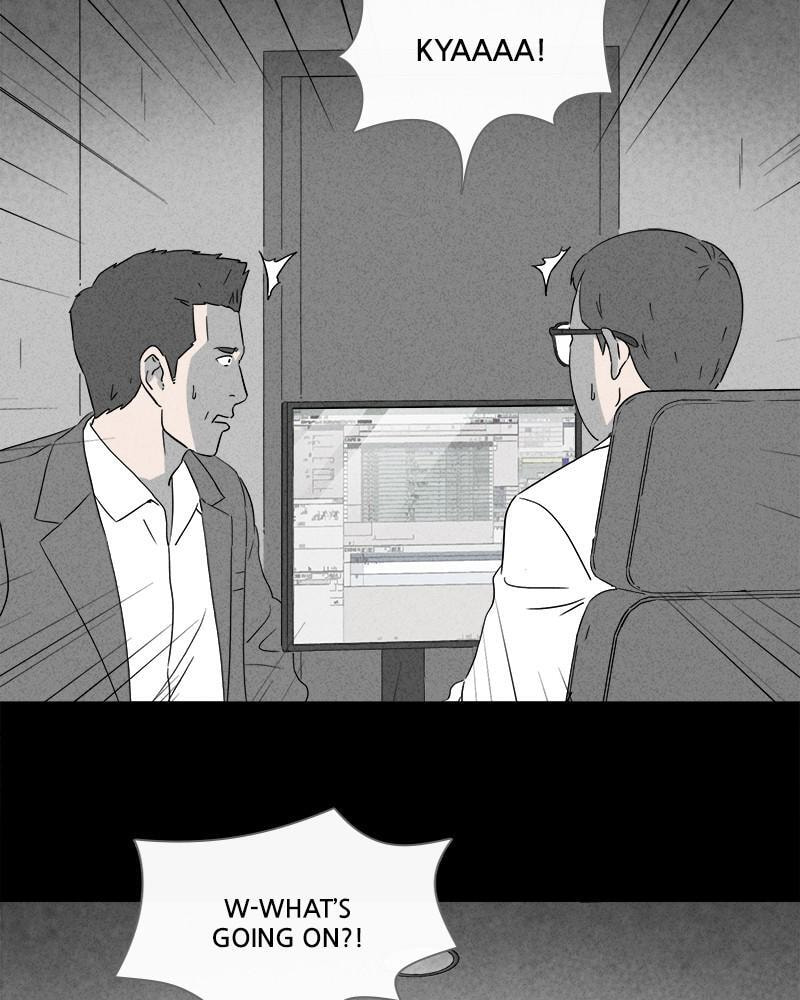 Tales of the Unusual Chapter 360 page 2 - 