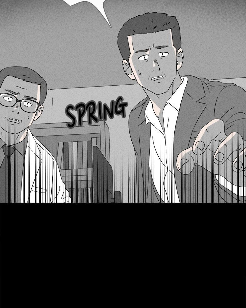 Tales of the Unusual Chapter 360 page 3 - 