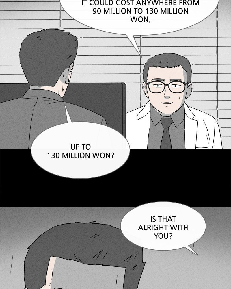 Tales of the Unusual Chapter 360 page 21 - 