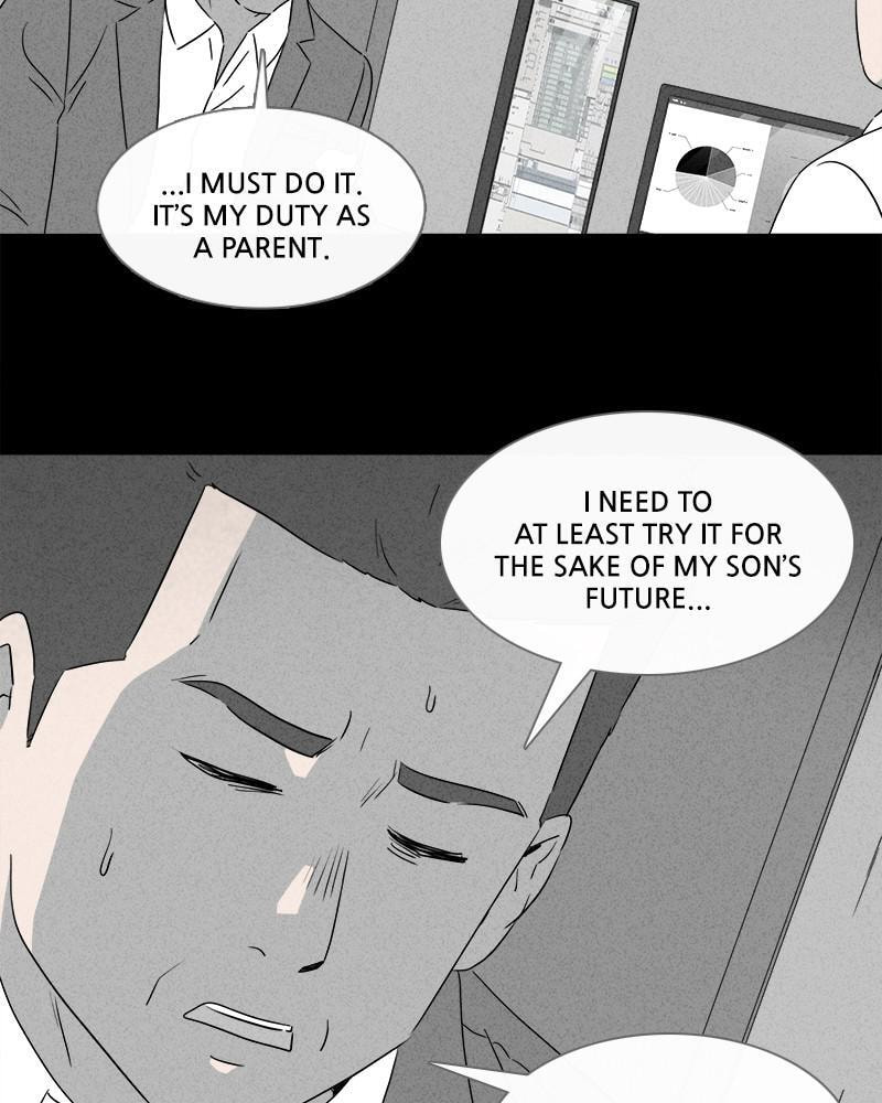 Tales of the Unusual Chapter 360 page 23 - 