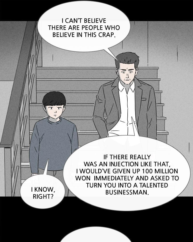 Tales of the Unusual Chapter 360 page 32 - 