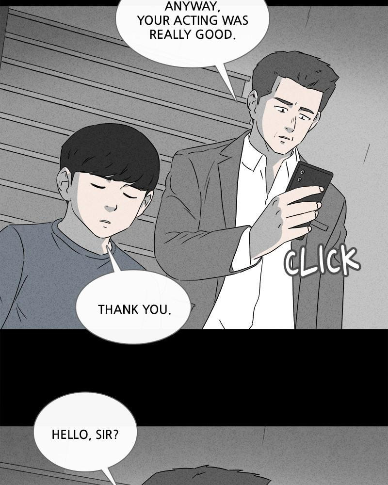 Tales of the Unusual Chapter 360 page 33 - 