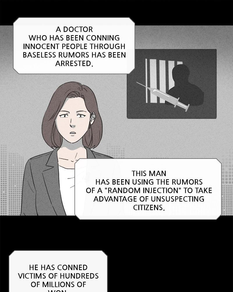 Tales of the Unusual Chapter 360 page 44 - 