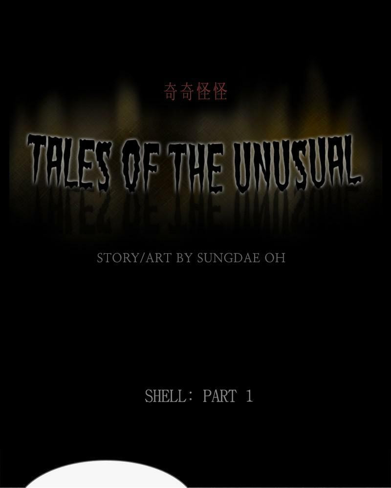 Tales of the Unusual Chapter 361 page 1 - 