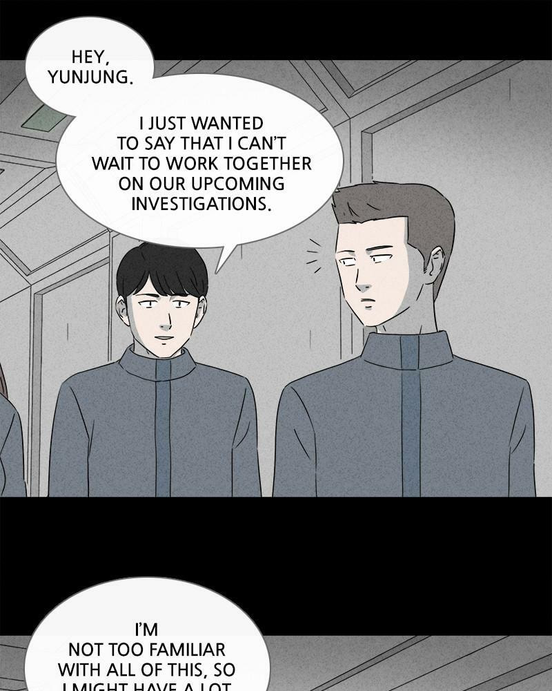 Tales of the Unusual Chapter 361 page 25 - 