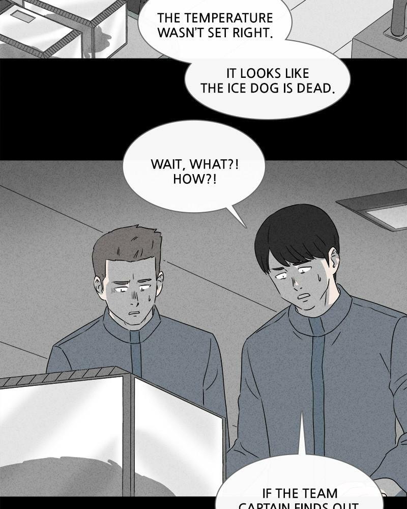 Tales of the Unusual Chapter 361 page 44 - 