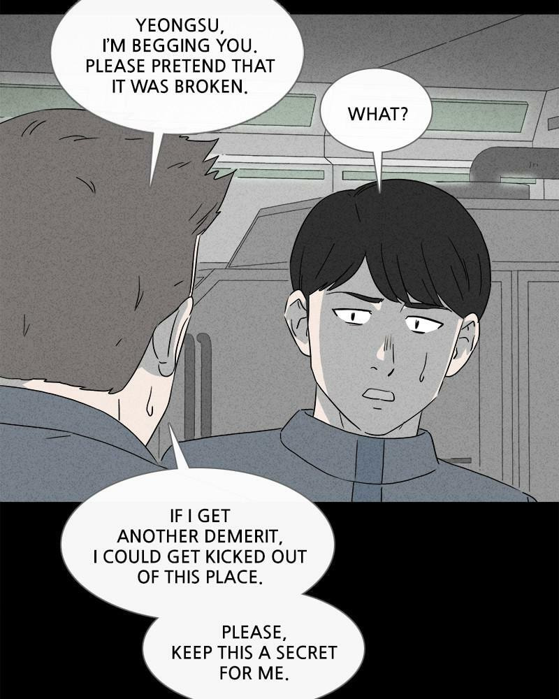 Tales of the Unusual Chapter 361 page 46 - 